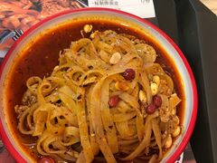 -十三朝牛馍王擀面皮(骡马市店)