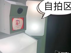 -CGV星星影城(颐堤港ScreenX店)