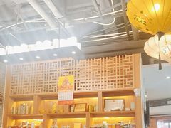 -粤点越有·茶点·粤菜(樵岭国际店)