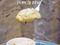 -财神岛·大连海鲜餐厅