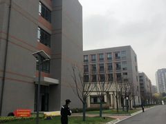 -金陵中学(河西分校)