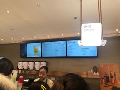 -奈雪的茶(大悦城店)