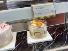 -CloudD'or可露朵蛋糕(1733商业空间店)