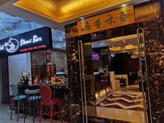 -北京A·C·Embassy酒店(三里屯工人体育场地铁站店)