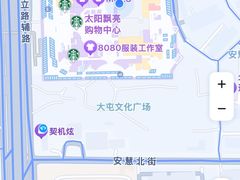 -真食净香居·内蒙烧麦(亚运村店)