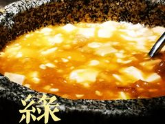 -绿茶餐厅(天津天河城店)