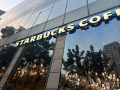 -星巴克臻选(湖滨道店)