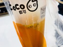 -CoCo都可(太仓万达店)