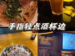 -COMMUNE幻师(花园道店)