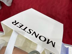 -新罗免税店(济州店)