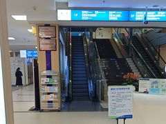 -武汉大学附属爱尔眼科医院(湖北总院)