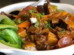 瓦煲饭-Qiqihar Charcoal BBQ Caulfield 犇齐齐哈尔烤肉