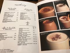 菜单-Ninethirty by Awfully Chocolate(天环广场店)