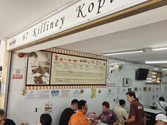 -Killiney Kopitiam(基利尼路67号店)