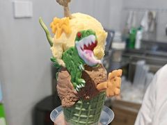 -CORNER CONE GELATO酷矿手作霜淇淋(南头古城店)