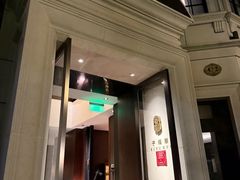 -子福慧(虹桥店)