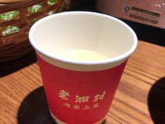 -老湘村·湖南土菜(天河维多利店)