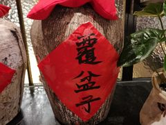 -荣小馆(温州智慧谷店)