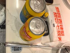 -七欣天香辣蟹火锅(南通任港路大润发店)