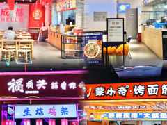 -融创茂(青岛店)