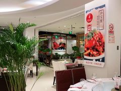 -渝信川菜(西单店)