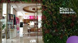 点击看大图 -禾美嘉医疗美容