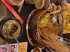 -镇江龙·火锅串串(武侯祠店)