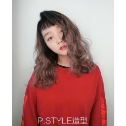 -P.STYLE派斯造型