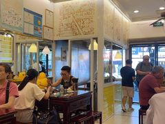 -三两春(浦三路店)