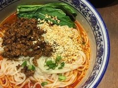 担担面-北方馆(澳门伦敦人店)