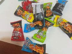 -鲁南仔·滕州炒鸡(经三路店)
