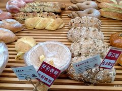 -焙丽拾光(麦凯乐直营店)