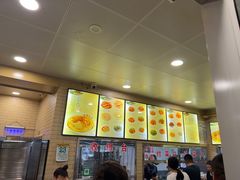 -白鹤大冷面