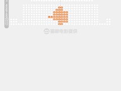 -幸福蓝海国际影城(IMAX全运村中央广场店)
