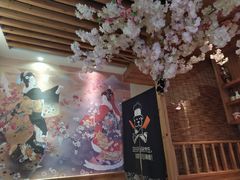 -大鲤深夜食堂