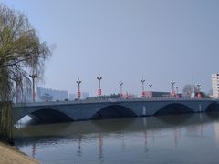 -梅园
