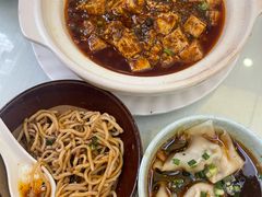 -成都驻京办餐厅(蜀都宾馆店)