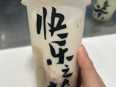 -LELECHA乐乐茶(新街口大洋店)