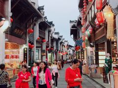 -汪一挑馄饨(老街店)