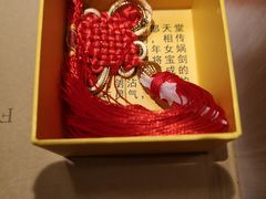 -鲜椒鱼·雅安地标性美食