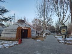 -九十九顶毡房(阜石路店)