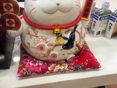 -乾园(天河城店)