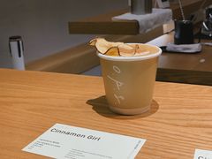 Cinnamon&nbsp;Girl-O.P.S. CAFE