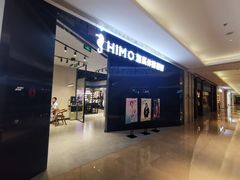 -海马体照相馆(龙湖杭州金沙天街店)