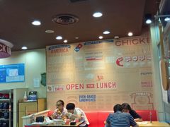 android_upload_pic-达美乐比萨(国瑞北路店)