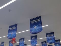 -美可普口腔医院(东街分店)