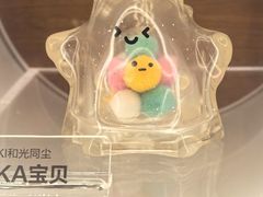 -泡泡玛特POPMART(壹号店)