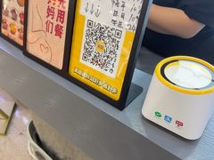 -魁牛·潮汕牛肉自助火锅(沈辽路万达店)