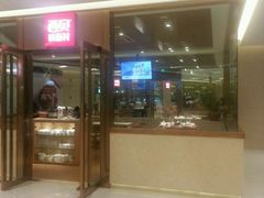门面-西贝莜面村(近铁城市广场店)