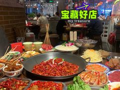 -萍姐火锅·公路夜市(武汉首店)